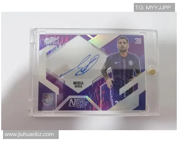 狂热球星卡足球收藏热潮全解析之玩家必看指南 狂热球星卡足球收藏热潮全解析之玩家必看指南